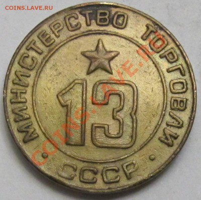  до 27 ноября - IMG_2710