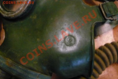 Наследие холодной войны-Противогаз.До 27.11. 22.00 мск - P1090385.JPG