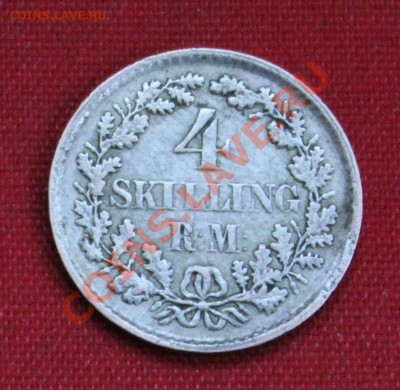 ДАНИЯ 4 скиллинга  1854г.  до 27.11.13г. в 22-00 - IMG_9495.JPG