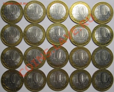 ВЫБОРГ СП 20 штук из оборота! до 26 ноября 22-00 - IMG_5895