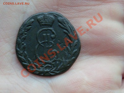 Деньга 1768,копейика 1772г Сибирь. до 23.11.13г в 22:30 - SL380370.JPG