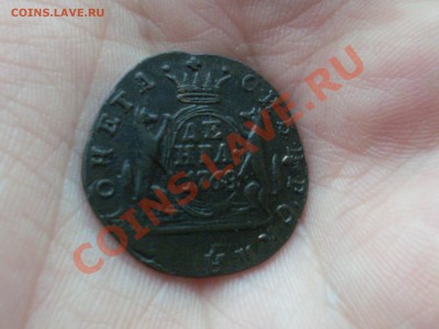 Деньга 1768,копейика 1772г Сибирь. до 23.11.13г в 22:30 - SL380373.JPG