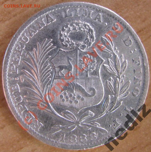 5 сол.1888 год. СЕРЕБРО - 896384601_1