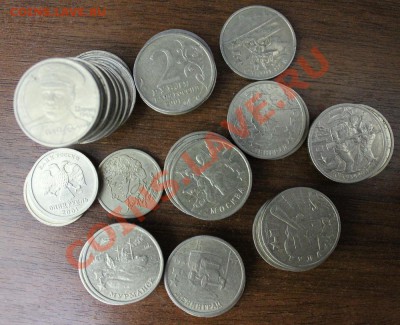 1р Пушкин+1рСНГ+2р 2000-01года( 41  М_О_Н_Е_Т_А )!!!!!! - я