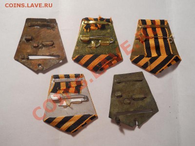 Колодки с лентой.5шт.Окончание 24.11.2013.22-00. - 1.JPG