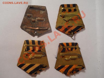 Колодки с лентой.4 шт.Окончание 24.11.2013.22-00. - 2.JPG