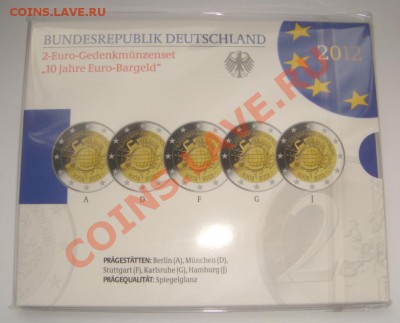 2 ЕВРО ПРУФ. ГЕРМАНИЯ-2012. 5 дворов, до 27.11 (СР) 22.00 - Ger-12.JPG
