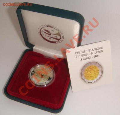 2 ЕВРО ПРУФ. БЕЛЬГИЯ-2011, до 27.11 (СР) 22.00 - Bel-11.JPG