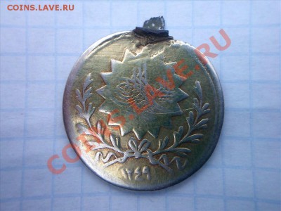 медаль для русского десанта на Босфоре - CAM00049