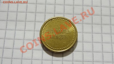 Жетоны БИМ, кока-кола, для курения и др. Оценка - DSC08829.JPG