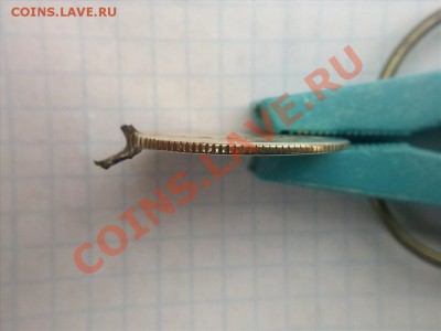 медаль для русского десанта на Босфоре - CAM00054