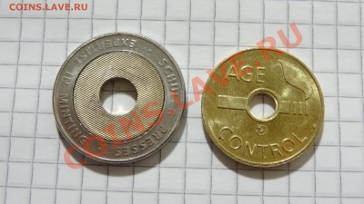 Жетоны БИМ, кока-кола, для курения и др. Оценка - DSC08827.JPG