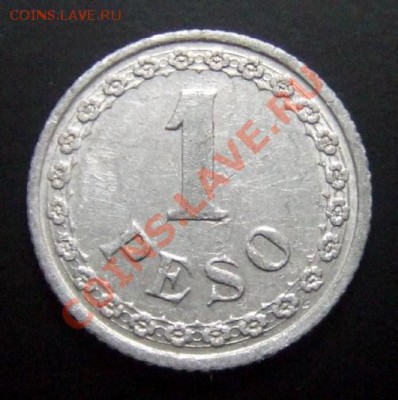 1 - Парагвай 1 песо (1938) Р