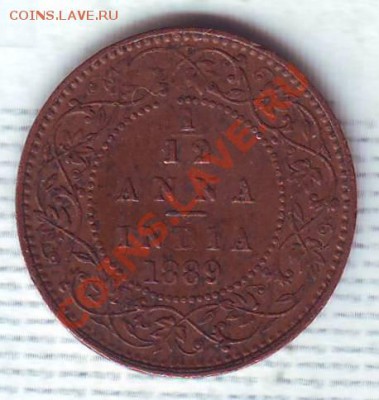 12 Анны.1889.Виктория.до 27.11 - 18890008.JPG