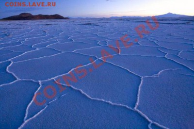 Что для Вас, значит наша планета? - 1280214559_doseng.org_004