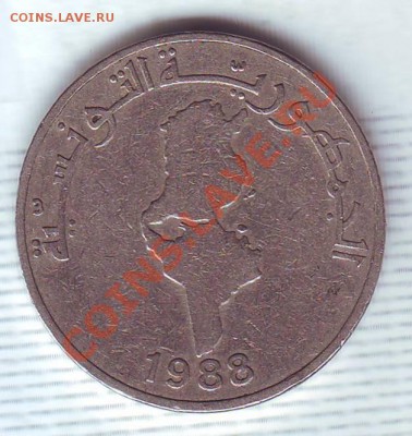 2 Динара.1988.F.A.O.до 27.11 - 19880049.JPG