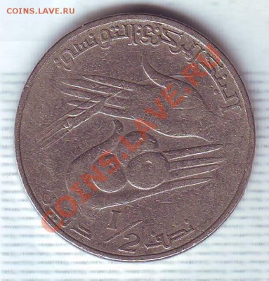 2 Динара.1976.F.A.O.до 27.11 - 19760033.JPG