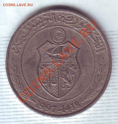 Тунис.Динар.1997.F.A.O.до 27.11 - 19970088.JPG