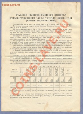 2 - Обл.0002