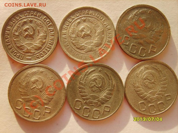 10 коп. 31-56 (11шт.);20 коп. 32-55(12 шт.) до 30.01 в 22:00 - S8301952.JPG