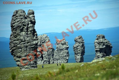 Что для Вас, значит наша планета? - плато Маньпупунер в Республике Коми