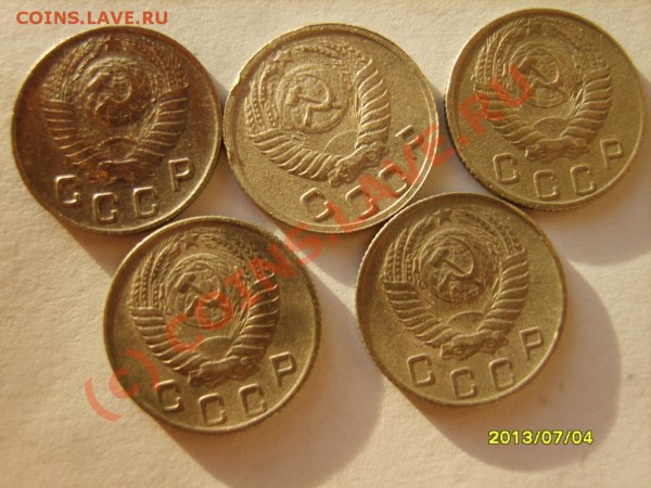 10 коп. 31-56 (11шт.);20 коп. 32-55(12 шт.) до 30.01 в 22:00 - S8301958.JPG