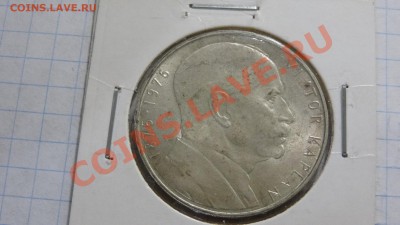 ЧССР 100 крон 1976 Виктор Каплан до 26.11. в 22:30 - DSC02666.JPG