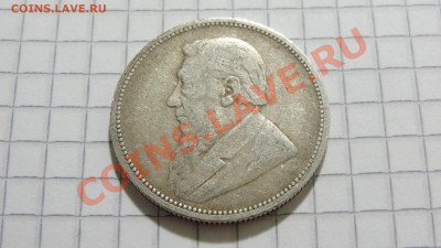 ЮАР 2 шиллинга 1894 П.Крюгер до 26.11 в 22:30 - DSC07176.JPG
