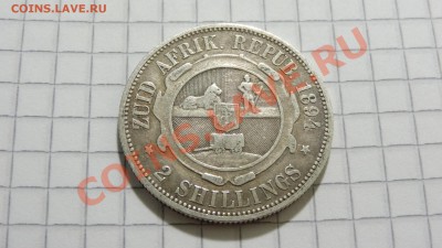 ЮАР 2 шиллинга 1894 П.Крюгер до 26.11 в 22:30 - DSC07175.JPG
