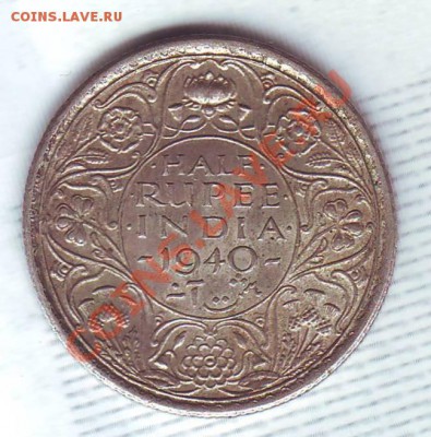 2 Рупии.1940. до 27.11 - 19400041.JPG