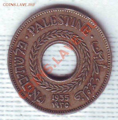 Брит.Палестина.5 Милс.1935. до 27.11 - 19350026.JPG