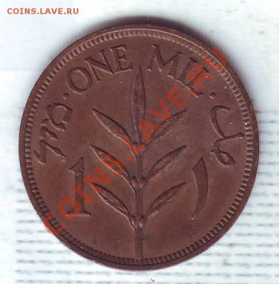 Брит.Палестина.Милс.1942. до 27.11 - 19420036.JPG