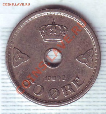 Норвегия.50 Эре.1948. до 27.11 - 19480029.JPG