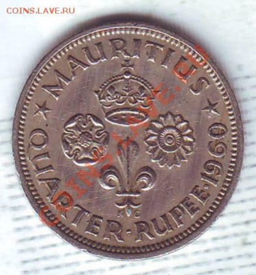 4 Рупии.1960. до 27.11 - 19600033.JPG