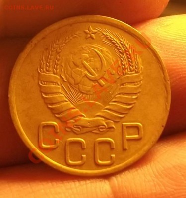 3 коп.1937г - DSCF2699[1]
