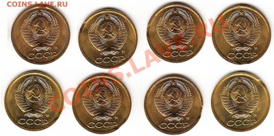 Выкусы. 8 монет. 1 копейка 1991 - подборка_