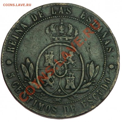 Испания 5 сентимо 1867.не частый год!до 24.11 - DSCN6139.JPG