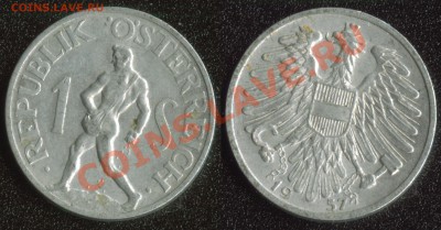 Австрия 1 шиллинг 1957 до 22:00мск 28.11.13 - Австрия 1 шиллинг 1957 (60)