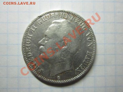 3 марки 1909 г Пруссия,серебро,до 26.11 - IMG_1656.JPG