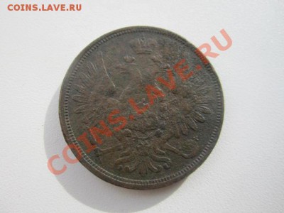 5к-1858 ем. до 24.11.13.в 22:00мск - IMG_2457