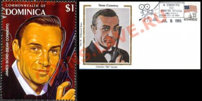 КИНЕМАТОГРАФ на конвертах и марках - Шон Коннери