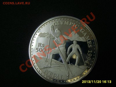 НЕПАЛ,500 РУПИЙ 1993г(КМ#1066,Ag 0,925,вес 31,8 г)!до 24.11. - S6000472.JPG