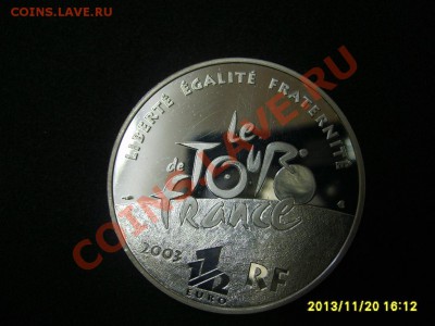2 ЕВРО 2003г(Tur de France,Ag 0,900)!до24.11. - S6000470.JPG