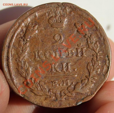 2 копейки 1761, 1811 пс спб, 1814 им пс, 1817 ем нм - монеты 002.JPG