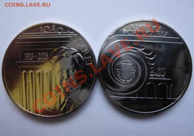 ★★РФ, СССР, СНГ, Польша, США, ЕВРО, Турция, Дания и другие★★ - P1030238