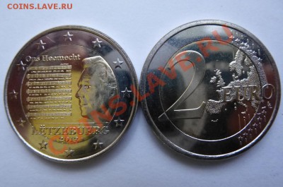 ★★РФ, СССР, СНГ, Польша, США, ЕВРО, Турция, Дания и другие★★ - P1030241