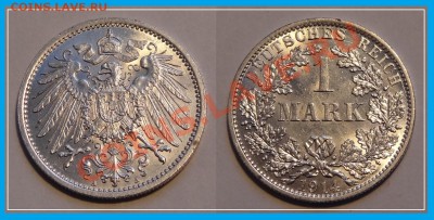 Германия 1 марка 1914 А анц до 25.11.13 в 22.00 - 1 марка 1914 А - 22.11.13