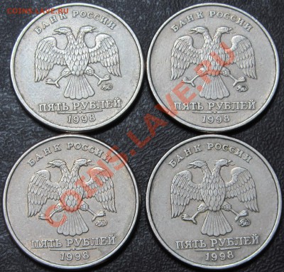 Лот монет 5 р. (8 шт.) и 1 р.(3 шт.)1998 ММД знак приспущен - 5 р ав