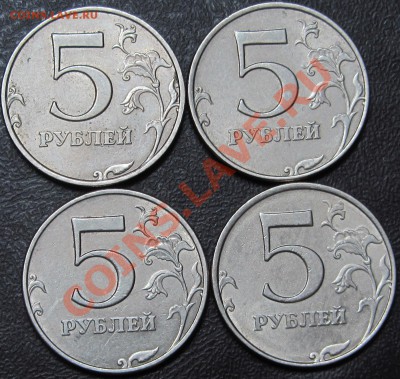 Лот монет 5 р. (8 шт.) и 1 р.(3 шт.)1998 ММД знак приспущен - 5 р знак рев