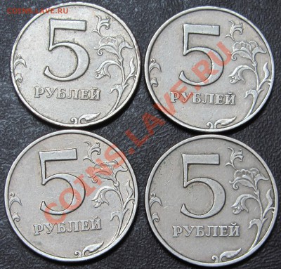 Лот монет 5 р. (8 шт.) и 1 р.(3 шт.)1998 ММД знак приспущен - 5 р рев